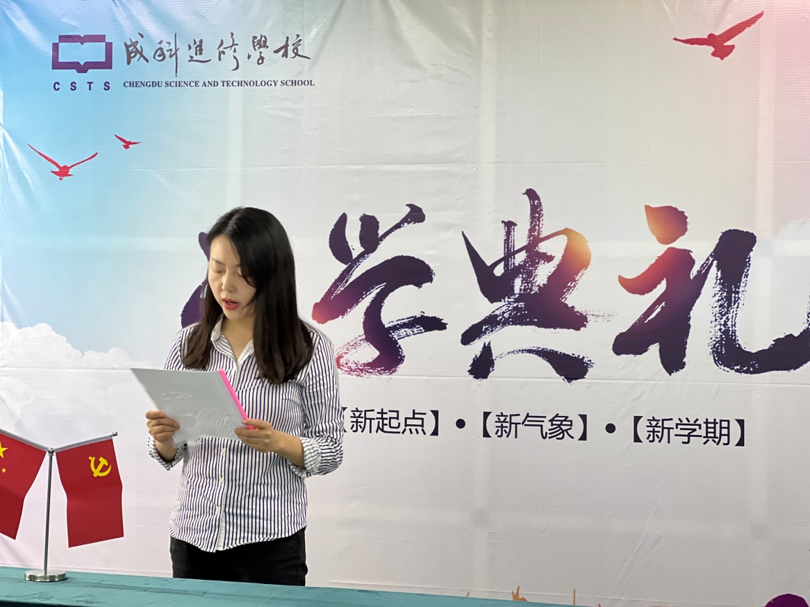 4、德赢Vwin官方区域合作伙伴22春新生代表何柳发言