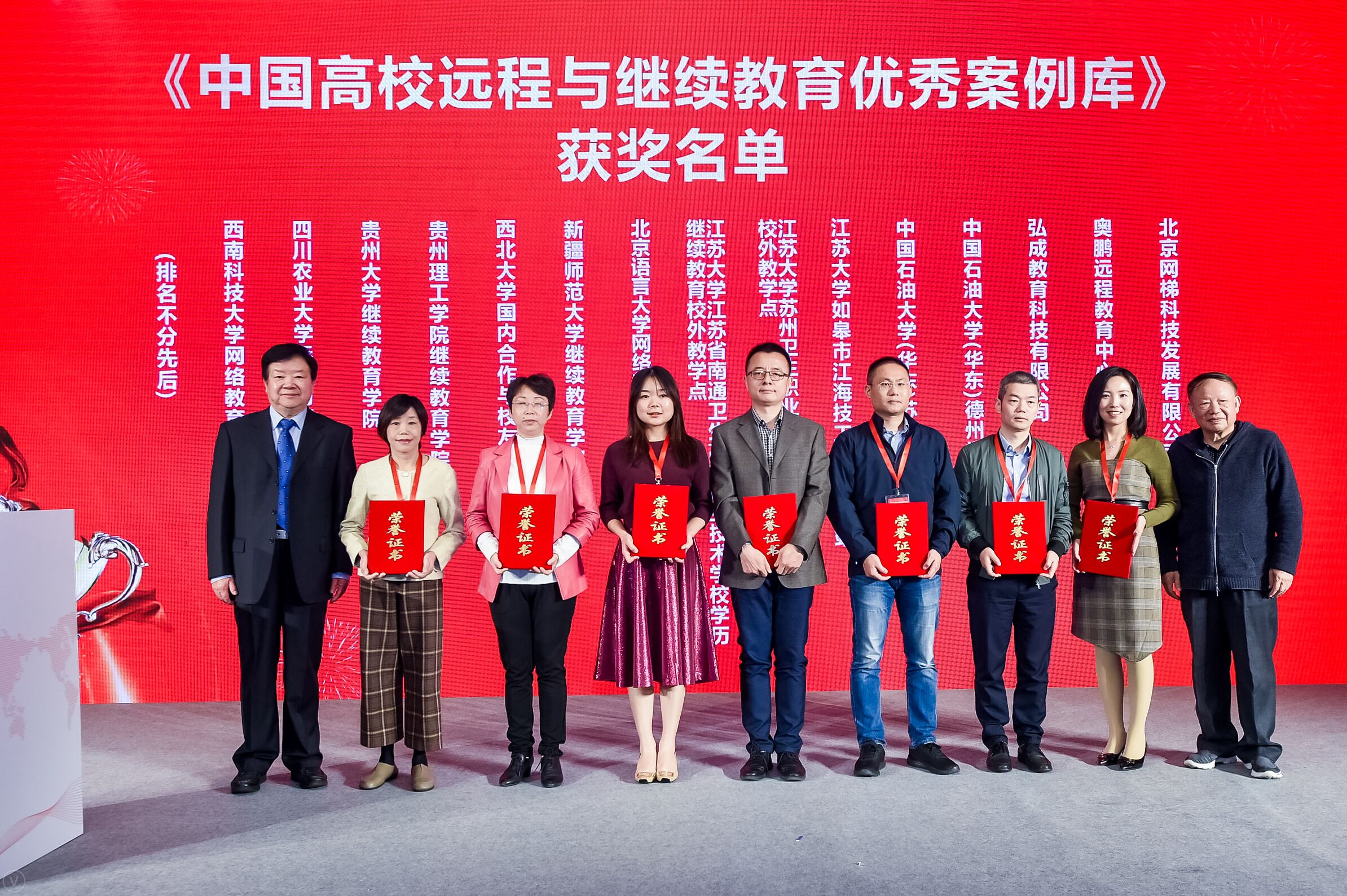 优秀案例库.jpg