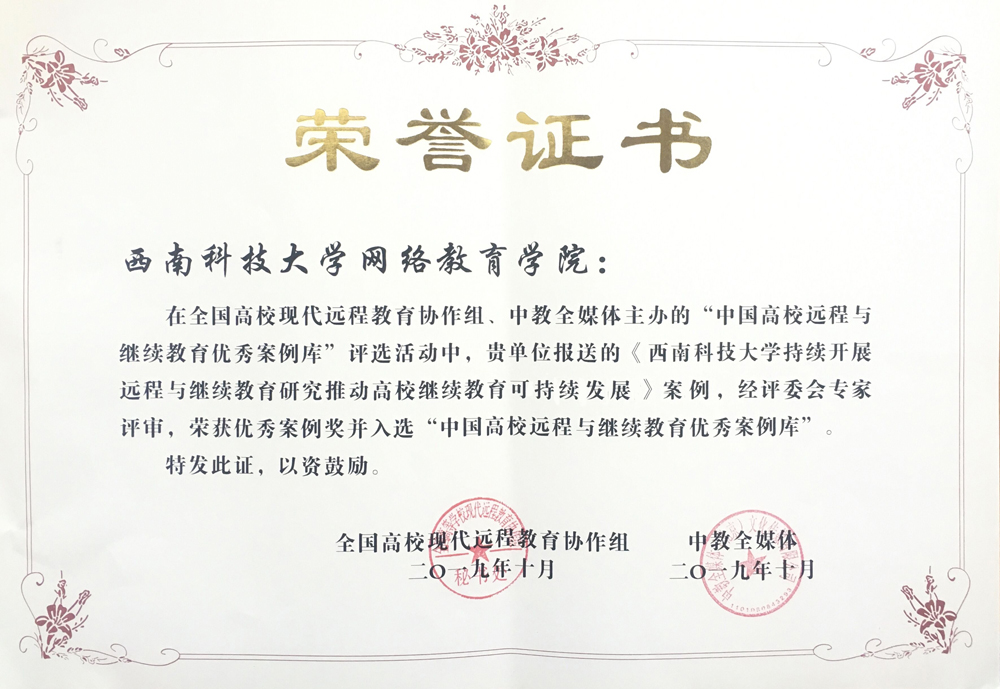 QQ图片201910180939122222.jpg