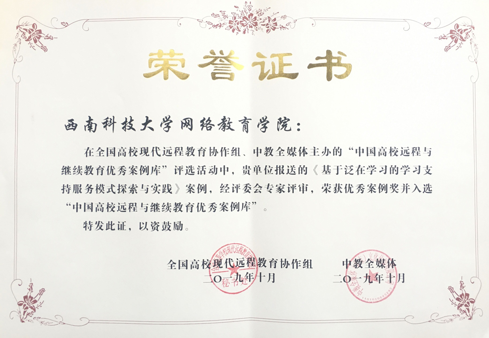 QQ图片2019101809392022.jpg